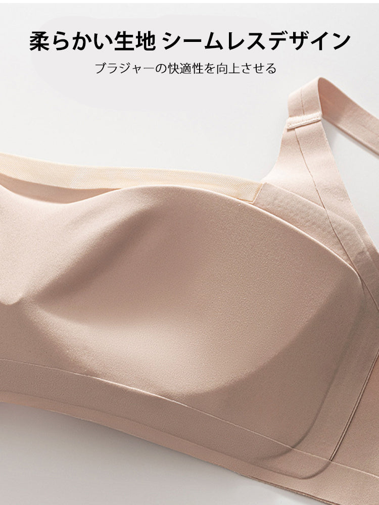 【在庫処分・ノンワイヤー】下厚カップシームレス ノンワイヤーブラ