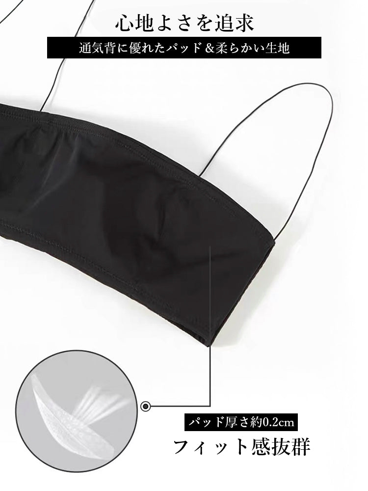 【ノンワイヤー】細い肩紐 美背中ノンワイヤーブラ&ショーツセット