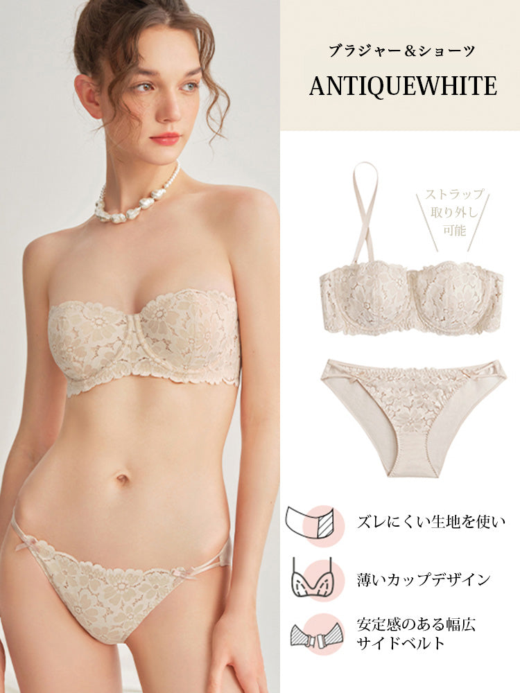 【ズレにくい・ワイヤー入り】総レースストラップレスブラ&ショーツ