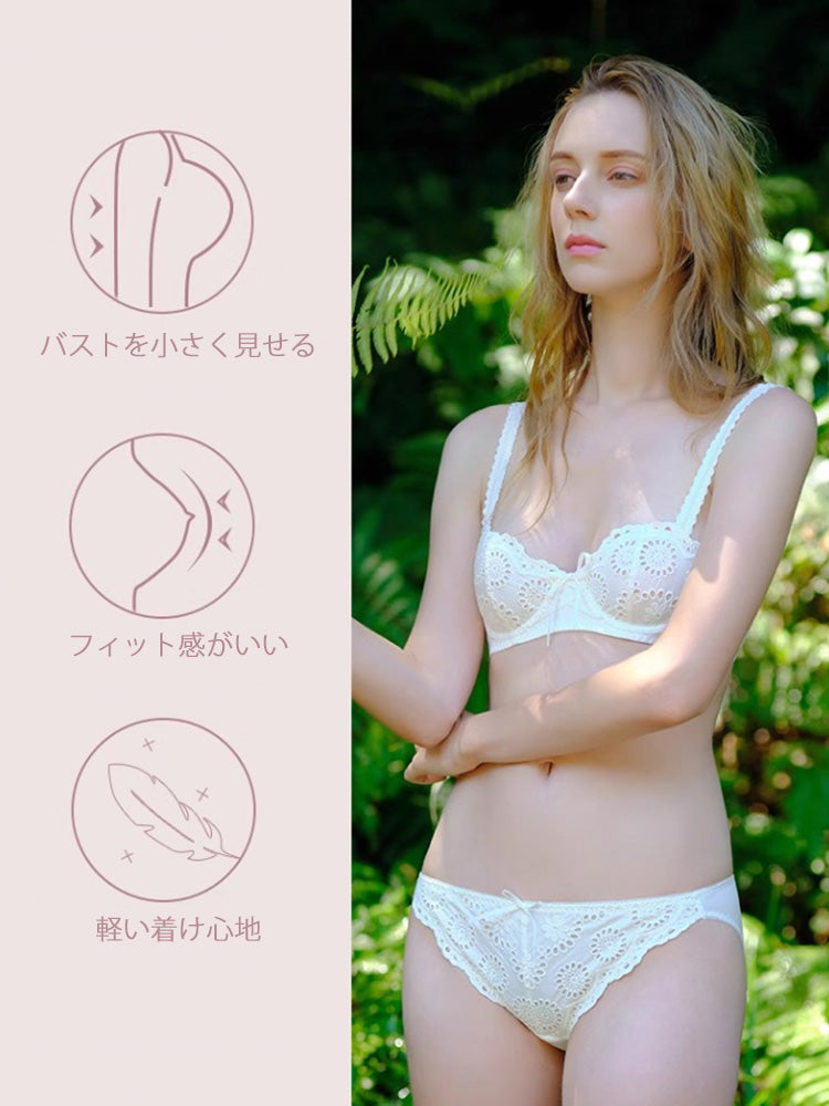 【在庫処分・AA~D】ムレにくいレースブラセット