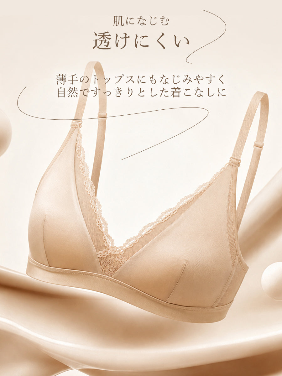 【Natural Fit】薄手カップ ノンワイヤーブラ