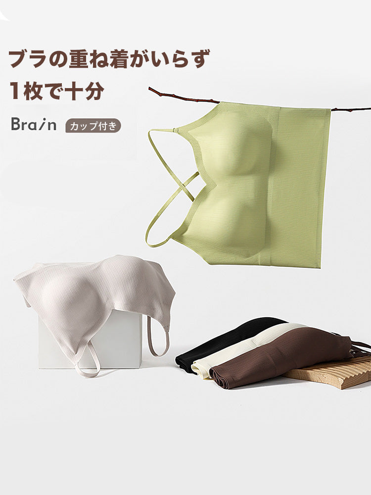 【ノンワイヤー・シームレス】カップ付き キャミソール