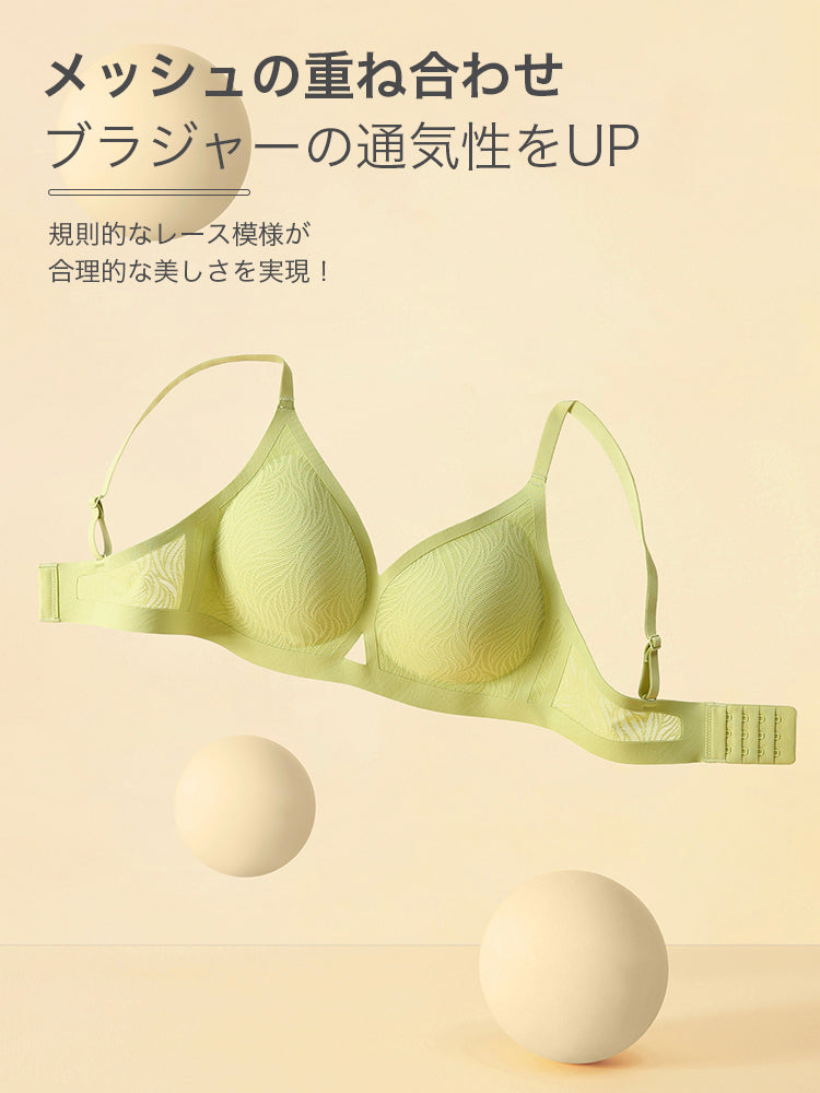 メッシュ重ねノンワイヤーブラ