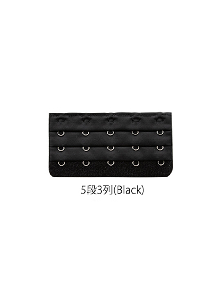 3列延長ホック(5段・4段)