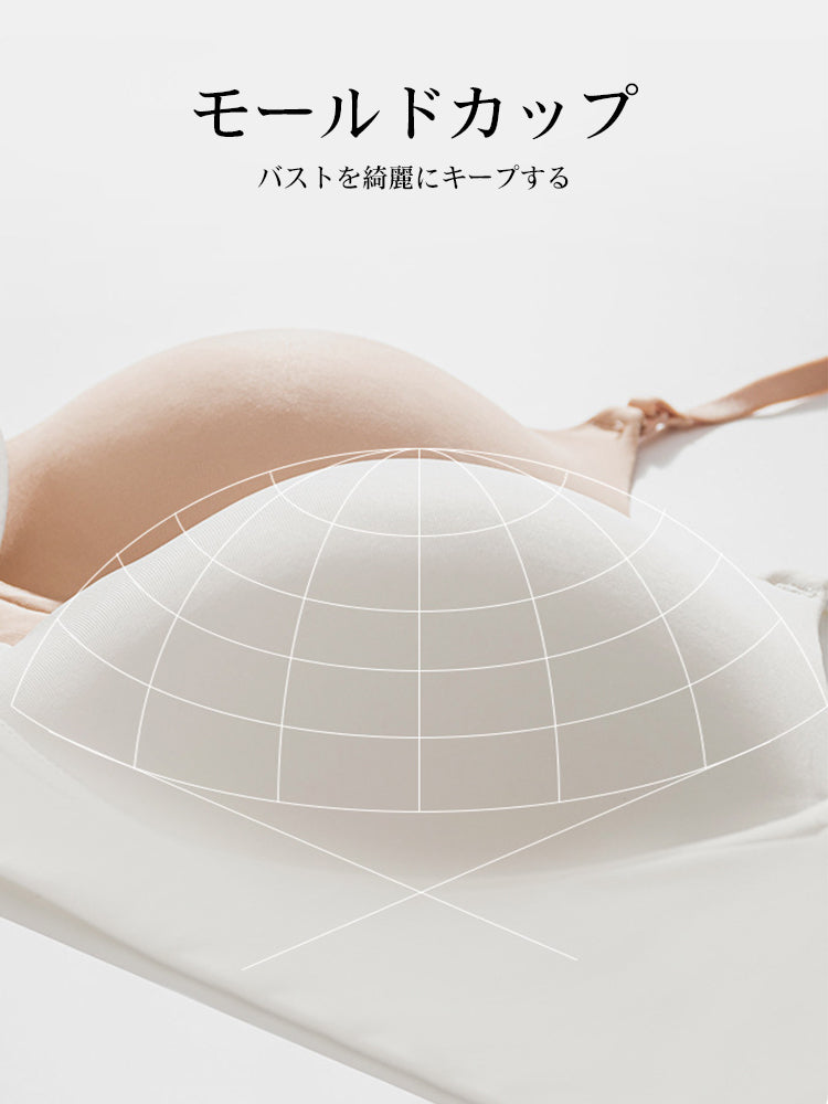 【ノンワイヤー】シームレスモールドブラ