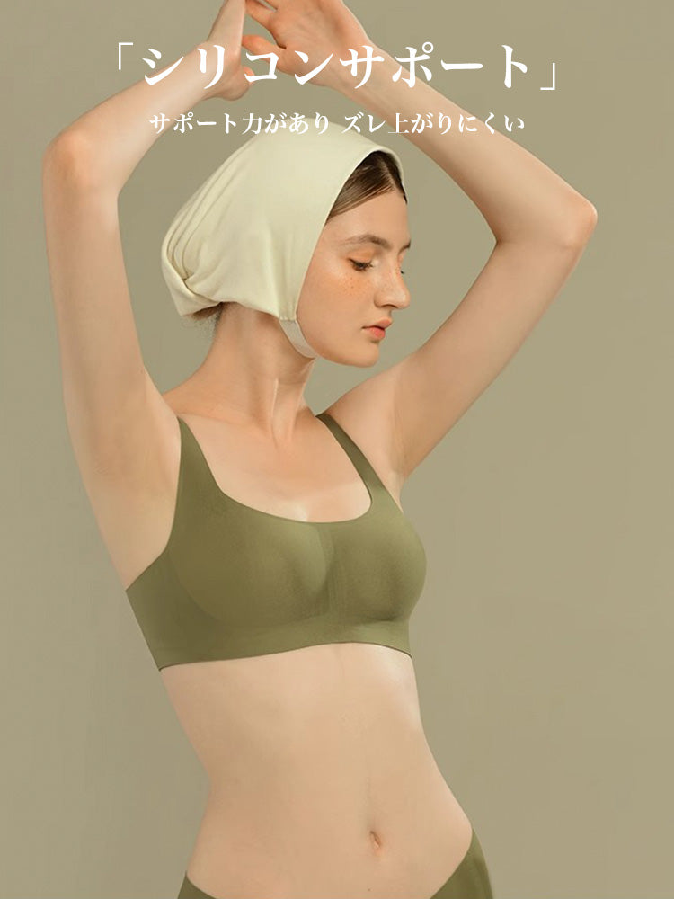 【ノンワイヤー】ワイヤレスブラ スクエアネック