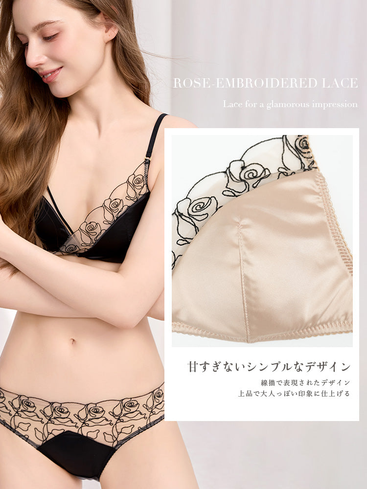 【Likewillow Series】ロース刺繍 ノンワイヤー ブラジャー単品