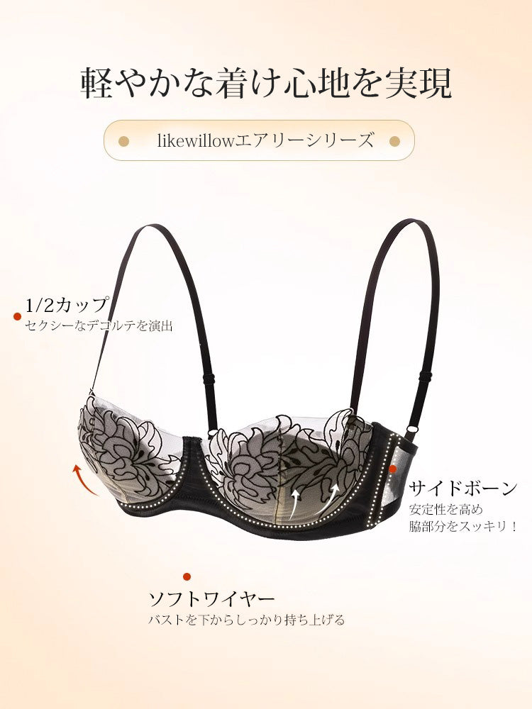 【エアリー・ワイヤー入り】リリー柄刺繍ブラセット 1/2カップ