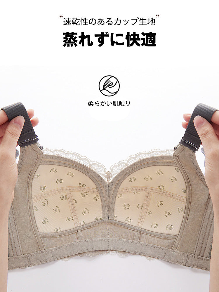 【在庫処分・ノンワイヤー】カップ速乾小さく見え レース着物ブラ