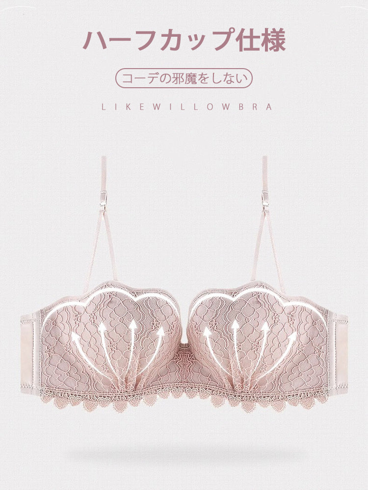 【ノンワイヤー】【AA~C】ノンワイヤー 盛りブラセット