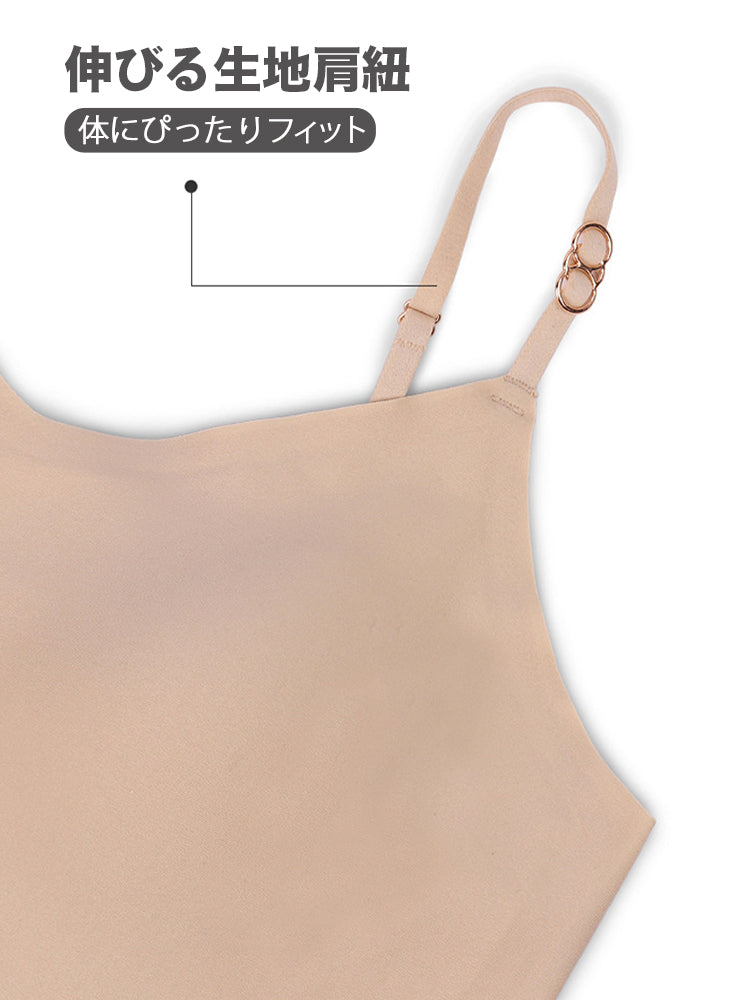 【ノンワイヤー】レギュラー 薄手パッド付きキャミソール