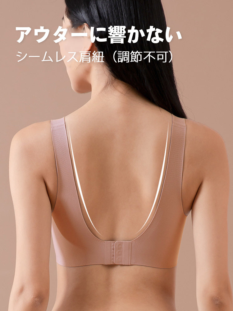 シームレスブラ 肩紐調節不可