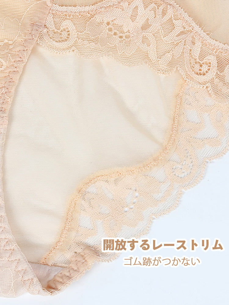 抗菌速乾生地 透け感 ショーツ