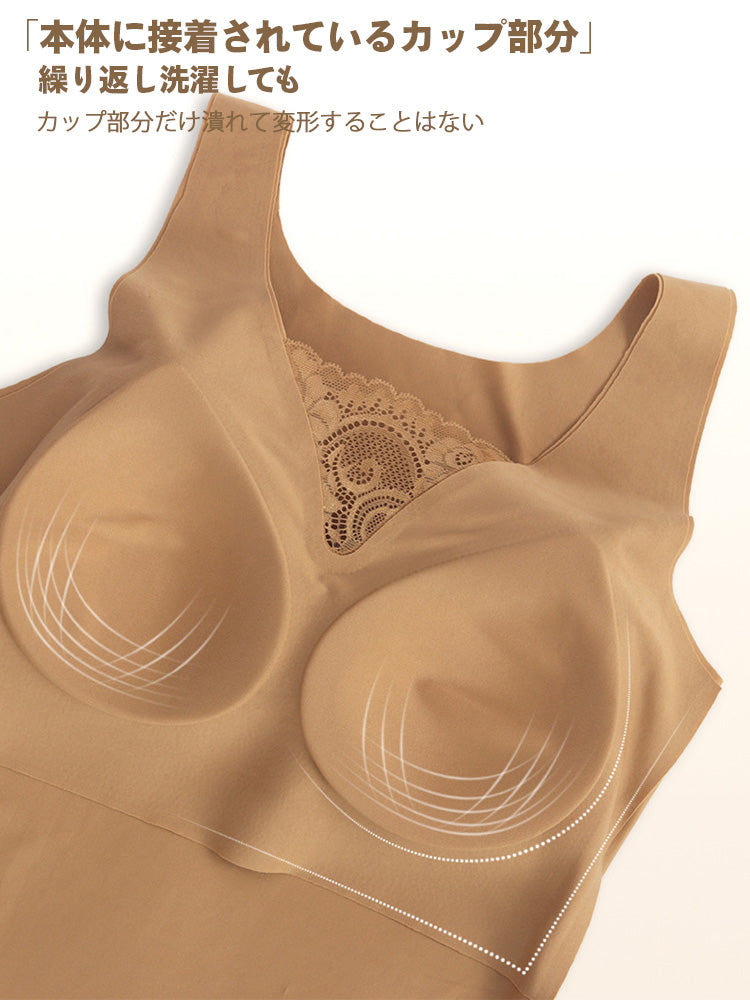 【在庫処分・ノンワイヤー】レース付きブラトップ