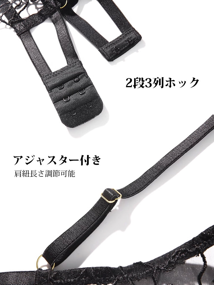 【ノンパテッド・ワイヤー入り】花咲く 刺繍レースブラ&ショーツセット ノンワイヤータイプ新入荷!