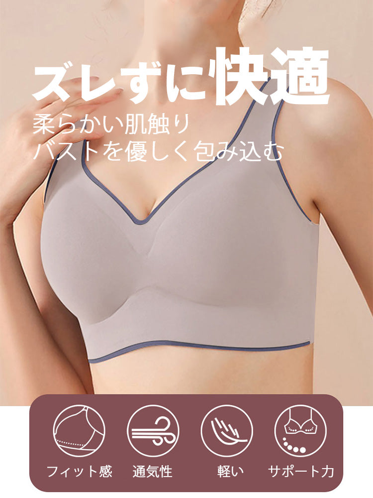 配色ハーフトップ シームレス