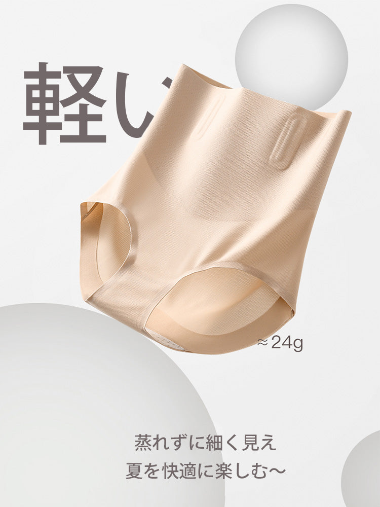 ボーン付き 着圧ガードル ハイウエストショーツ 薄手