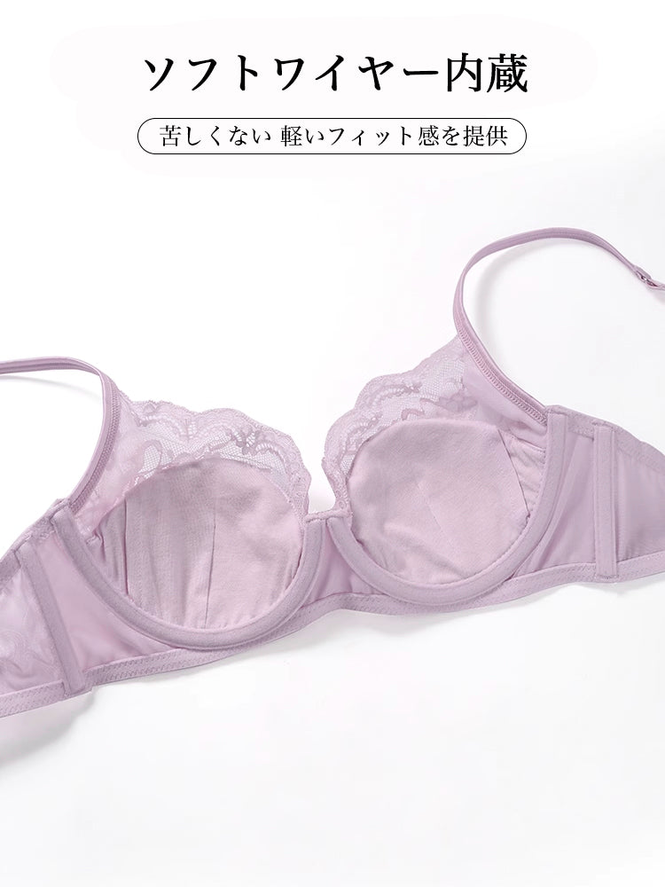 【エアリー】総レースブラ&ショーツ ソフトワイヤー