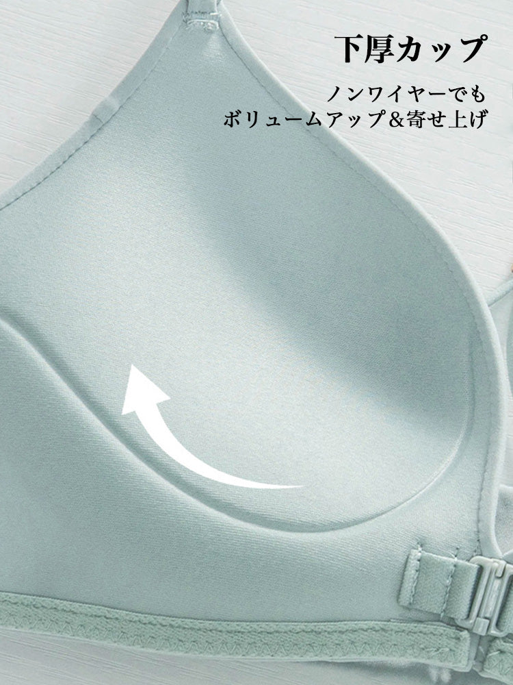 シームレス フロントホック ブラ&ショーツセット