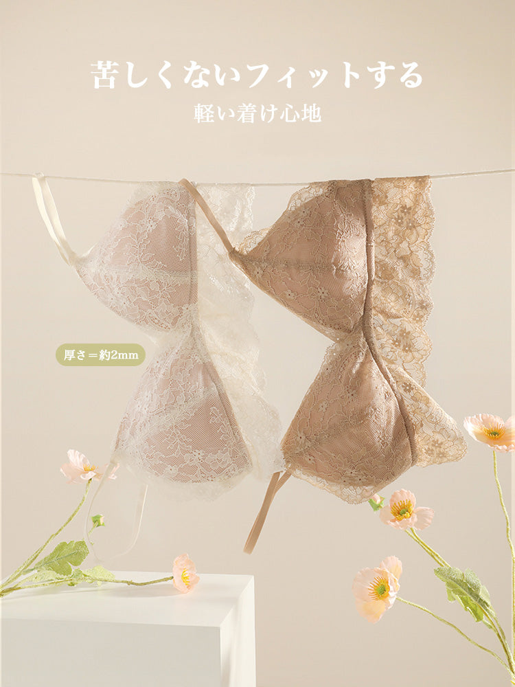 【ノンワイヤー】三角パッド 総レースデザイン ブラジャー