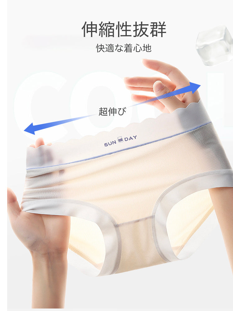 抗菌防臭 ひんやり冷感 シームレスショーツ