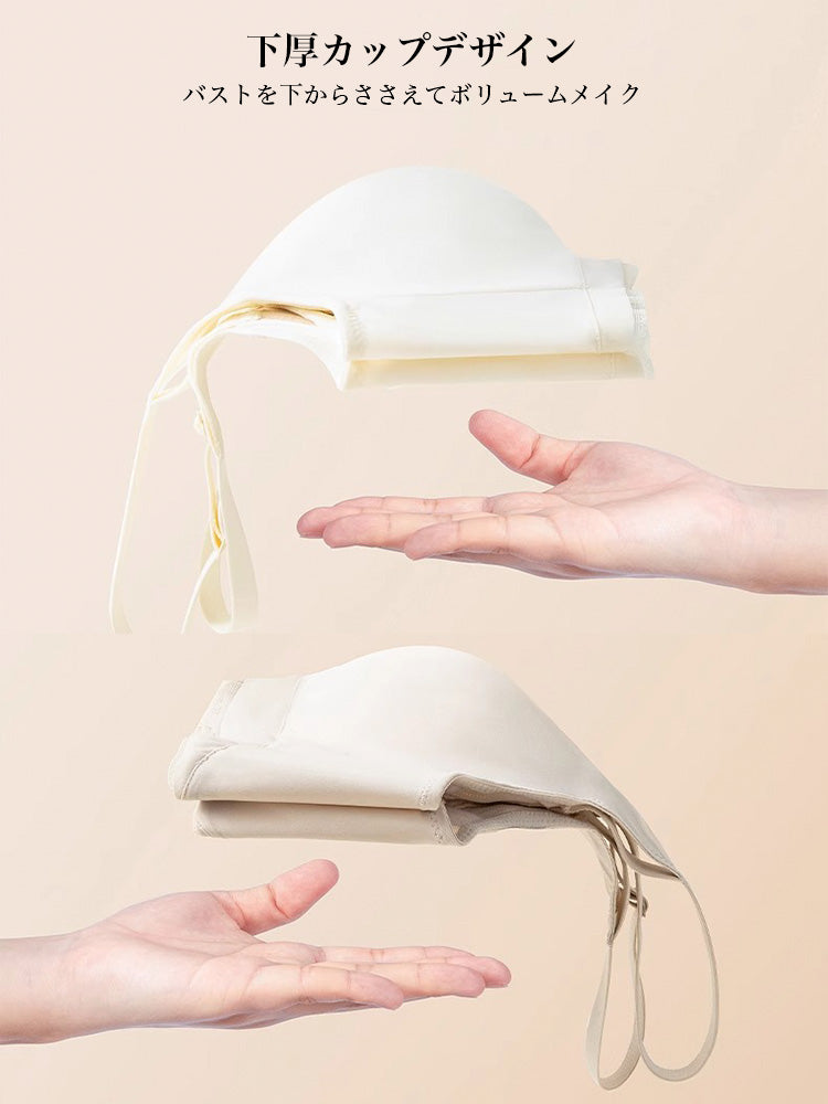 【ノンワイヤー】【3/4カップ】100%マルベリーシルク裏地 プッシュアップブラ