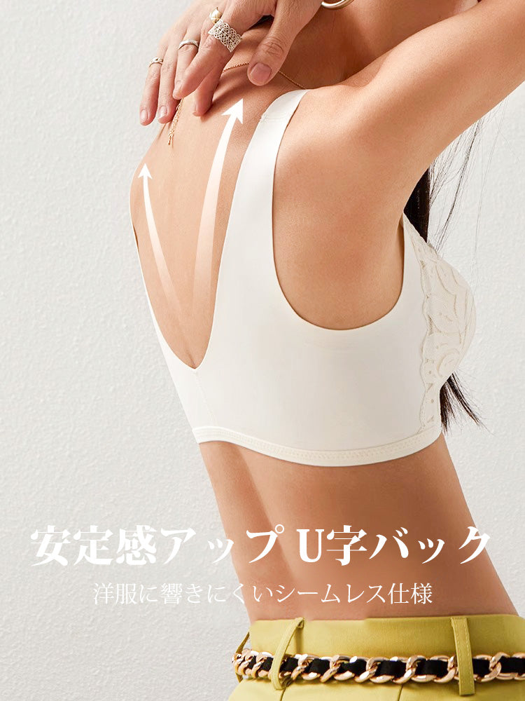 レースブラセット フロントホック