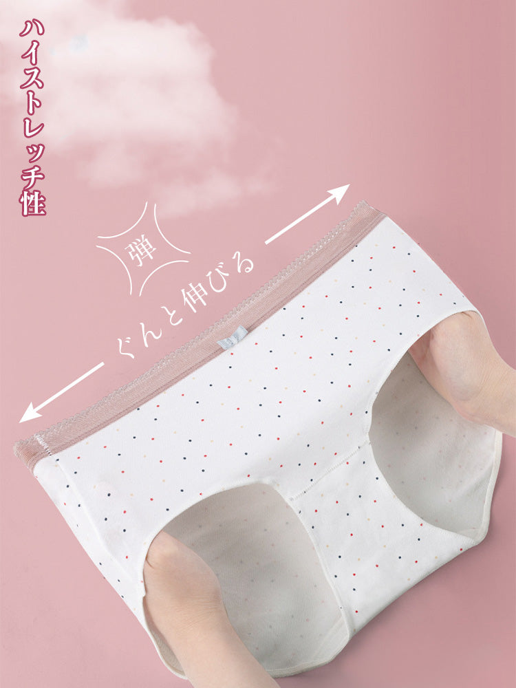 レギュラーショーツ 混綿素材