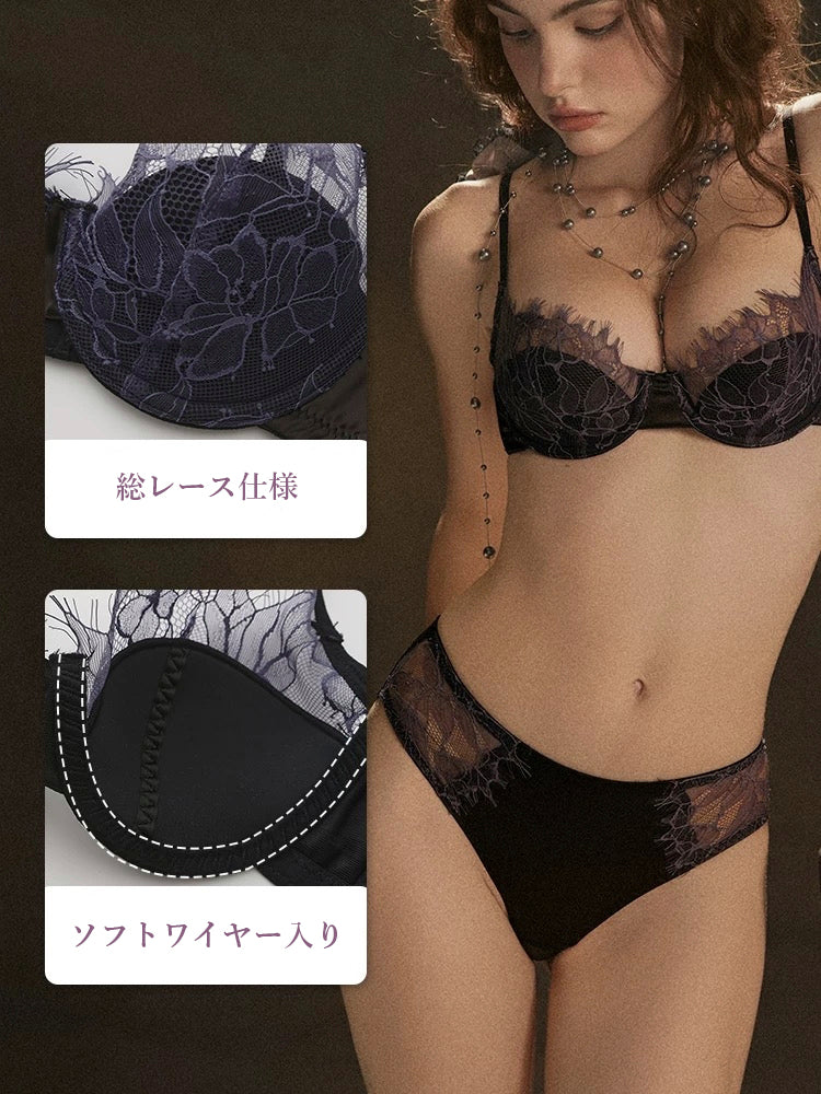 【ワイヤー入り】アイラッシュレース ソフトワイヤー ブラ&ショーツ