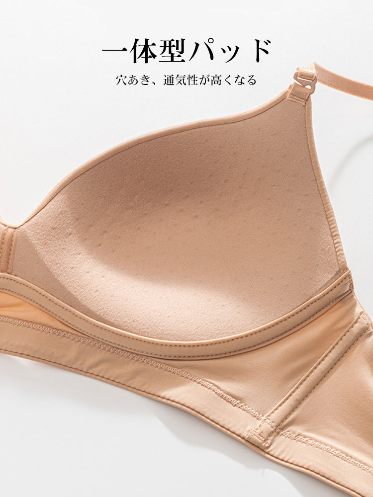 【ノンワイヤー】シームレスモールドブラ