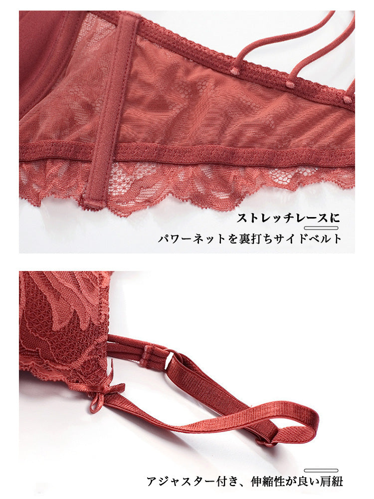 ラクして丸胸 総レースノンワイヤーブラセット
