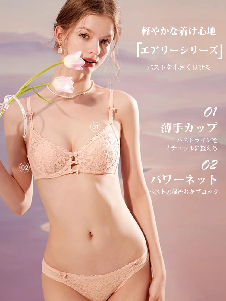 【ワイヤー入り】可愛い花柄総レース ブラ&ショーツセット