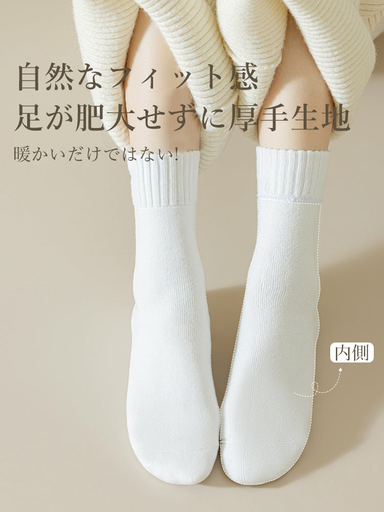レギュラー厚手ソックス