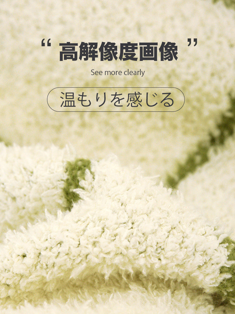 【在庫処分】ふんわりダイヤ柄ルームウェアセット(トップス&ボトムス)