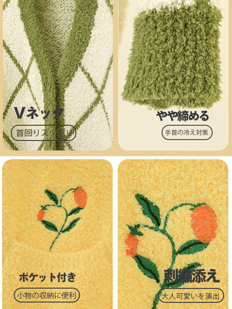 【在庫処分】ふんわりダイヤ柄ルームウェアセット(トップス&ボトムス)