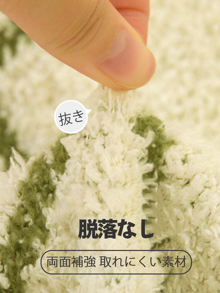 【在庫処分】ふんわりダイヤ柄ルームウェアセット(トップス&ボトムス)