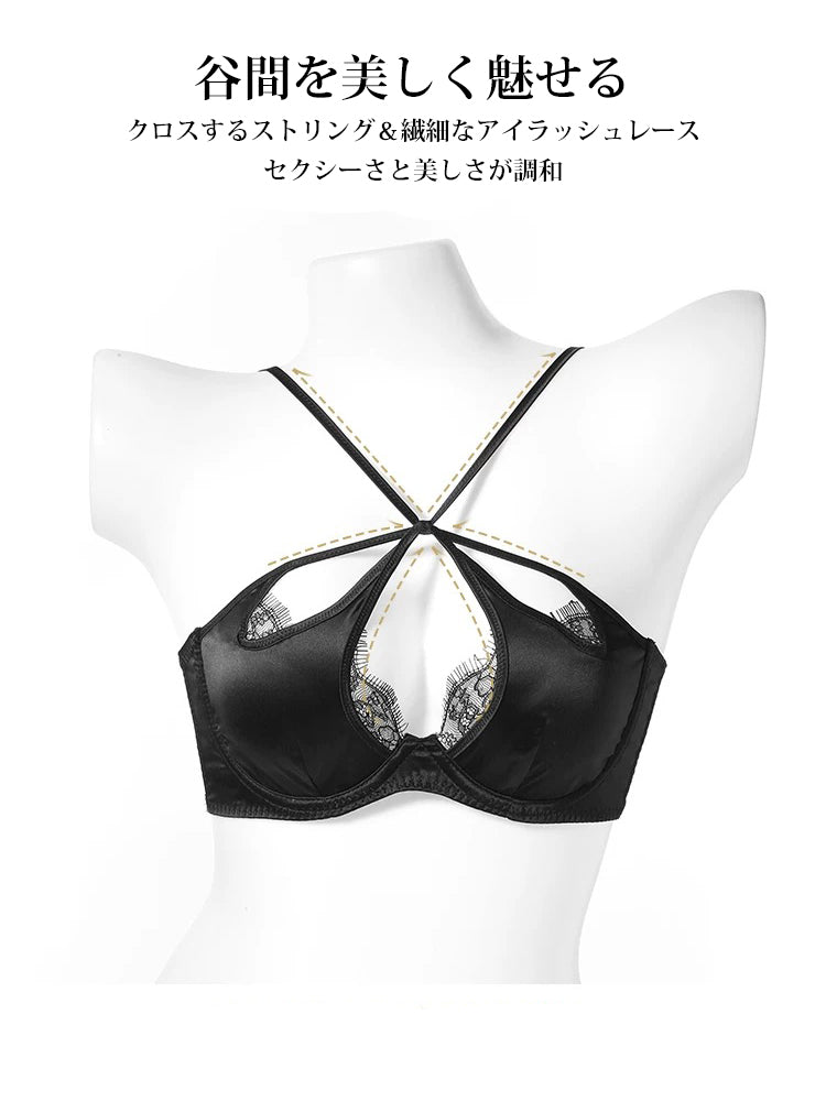 【ワイヤー入り】サテン光沢感&柔らかいレース ソフトワイヤー ブラ&ショーツセット