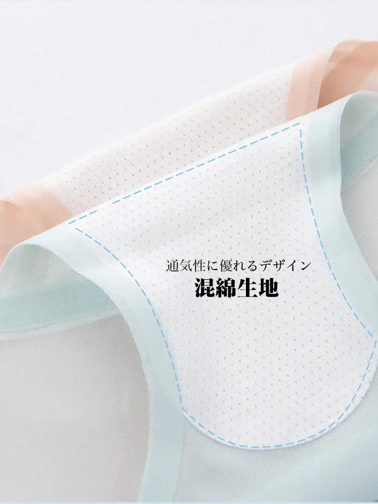 シームレス 透け速乾ショーツ