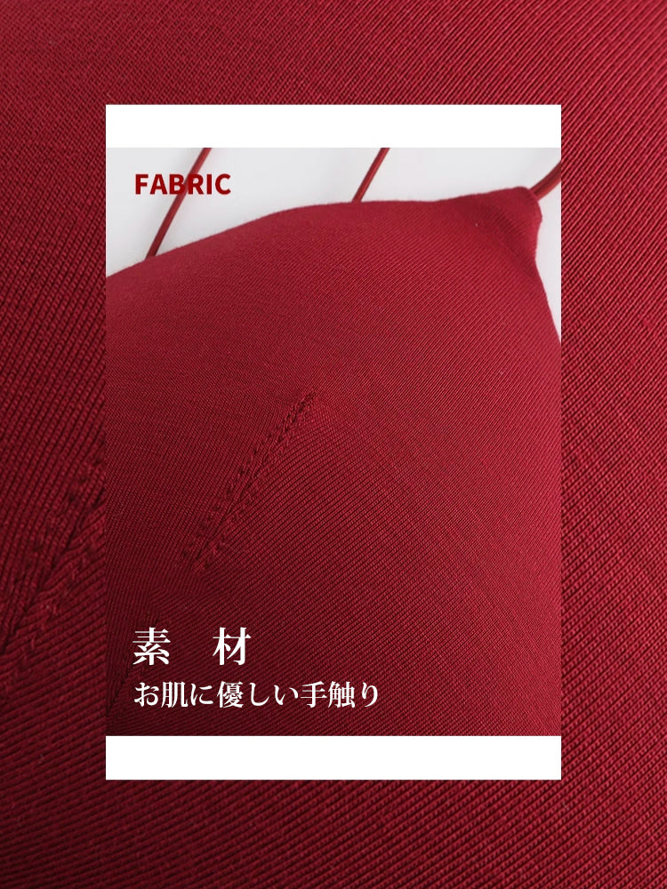 【ノンワイヤー】シンプルながら可愛い 三角カップ ブラジャー