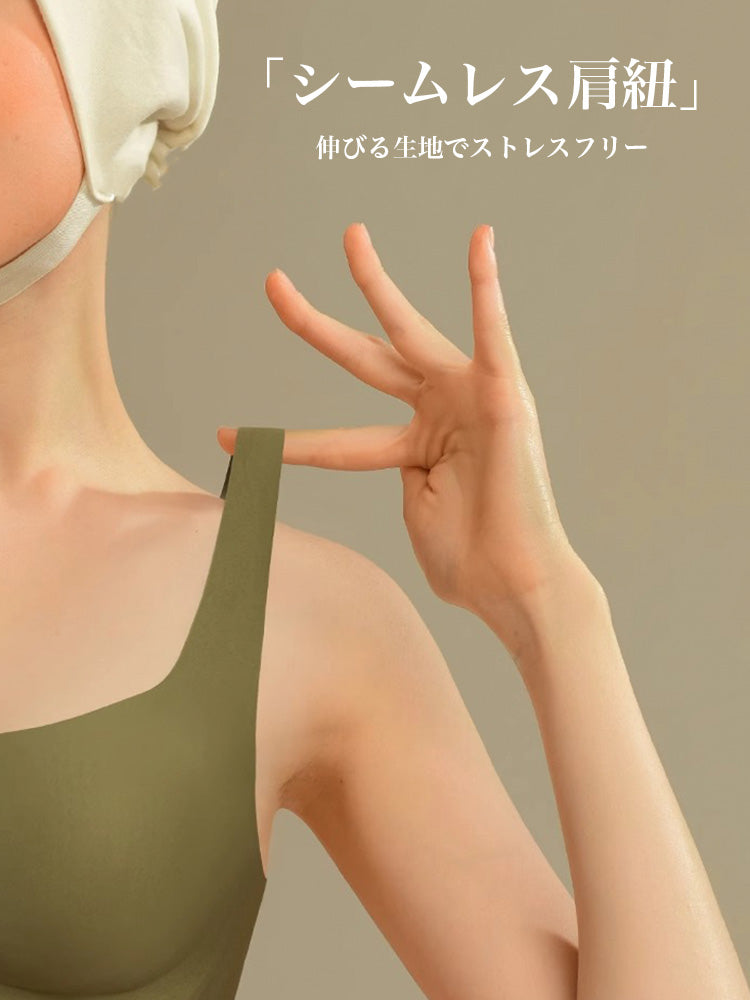 【ノンワイヤー】ワイヤレスブラ スクエアネック