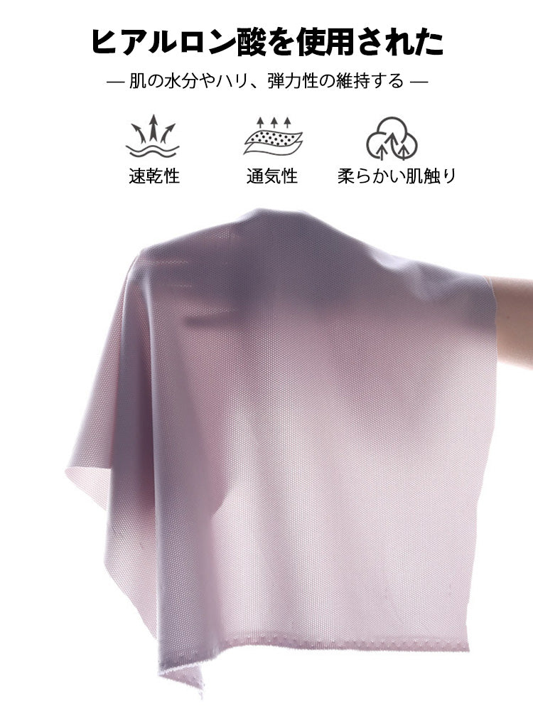 ノンワイヤー速乾補正ブラ