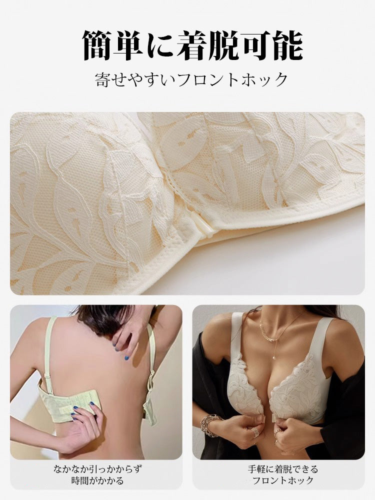 レースブラセット フロントホック