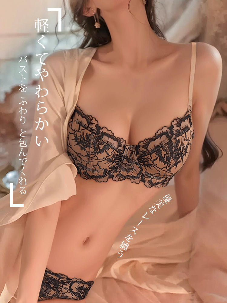 【エアリー・ワイヤー入り】エレガントな刺繍 ブラ&ショーツセット
