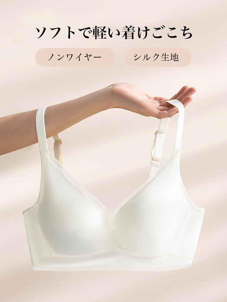 【ノンワイヤー】【3/4カップ】100%マルベリーシルク裏地 プッシュアップブラ
