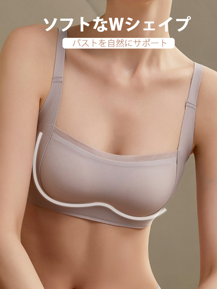 【在庫処分・ノンワイヤー】下厚カップシームレス ノンワイヤーブラ