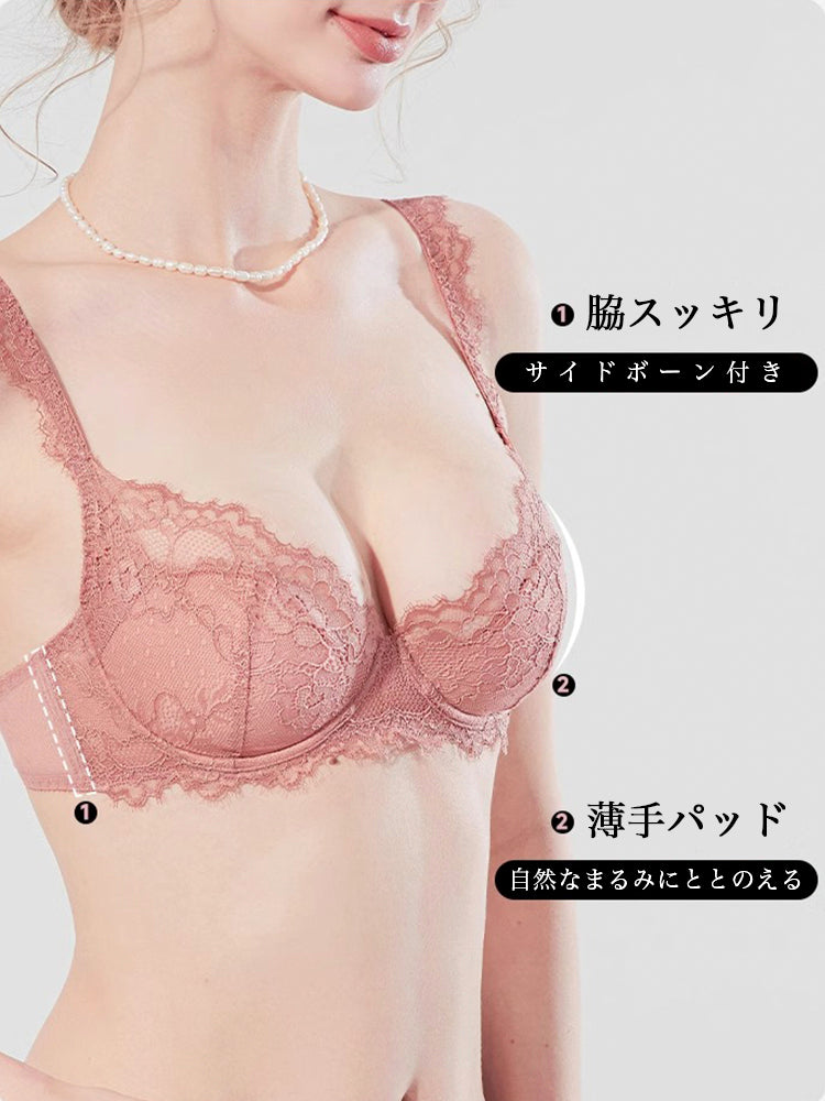 【エアリー】柔らかい総レースブラ&ショーツセット