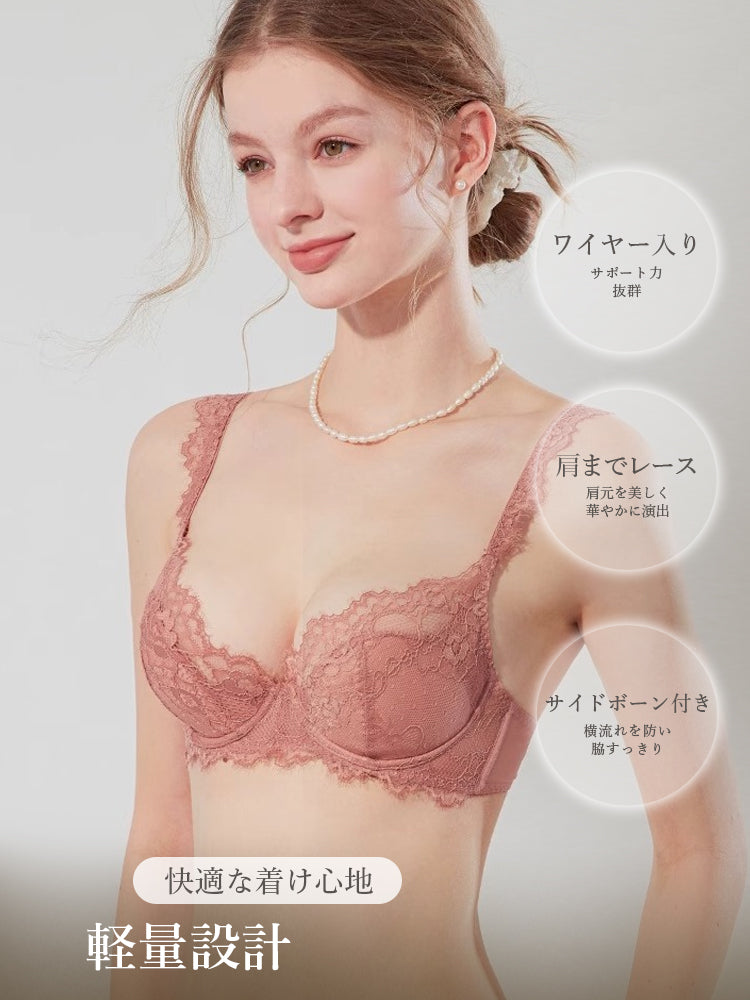 【エアリー】柔らかい総レースブラ&ショーツセット