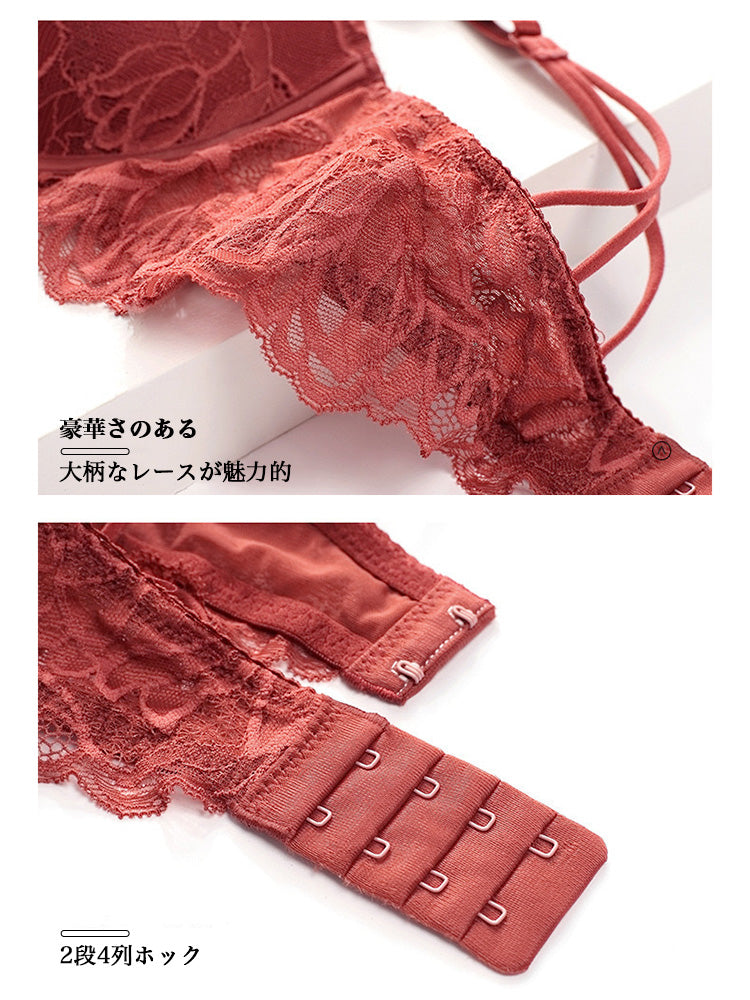 ラクして丸胸 総レースノンワイヤーブラセット