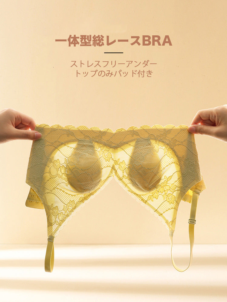 花びら形裾 エアリーブラ