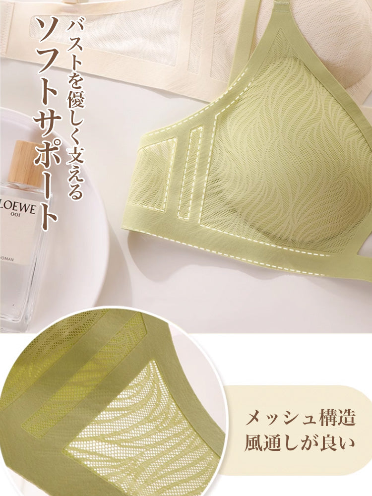 【ノンワイヤー】シームレス 軽ブラ